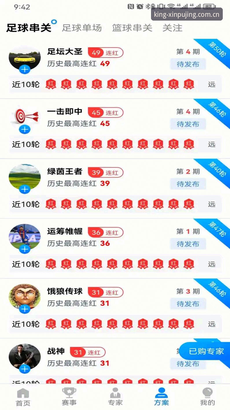新莆京游戏下载 新莆京游戏下载安装全教程:从零开始畅玩澳门新莆京娱乐平台